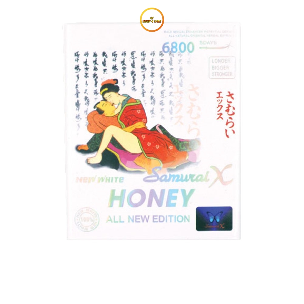 Samurai X Honey 5 Sachet Pack
