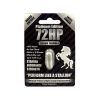72 HP Platinum Edition 5 Pill Pack